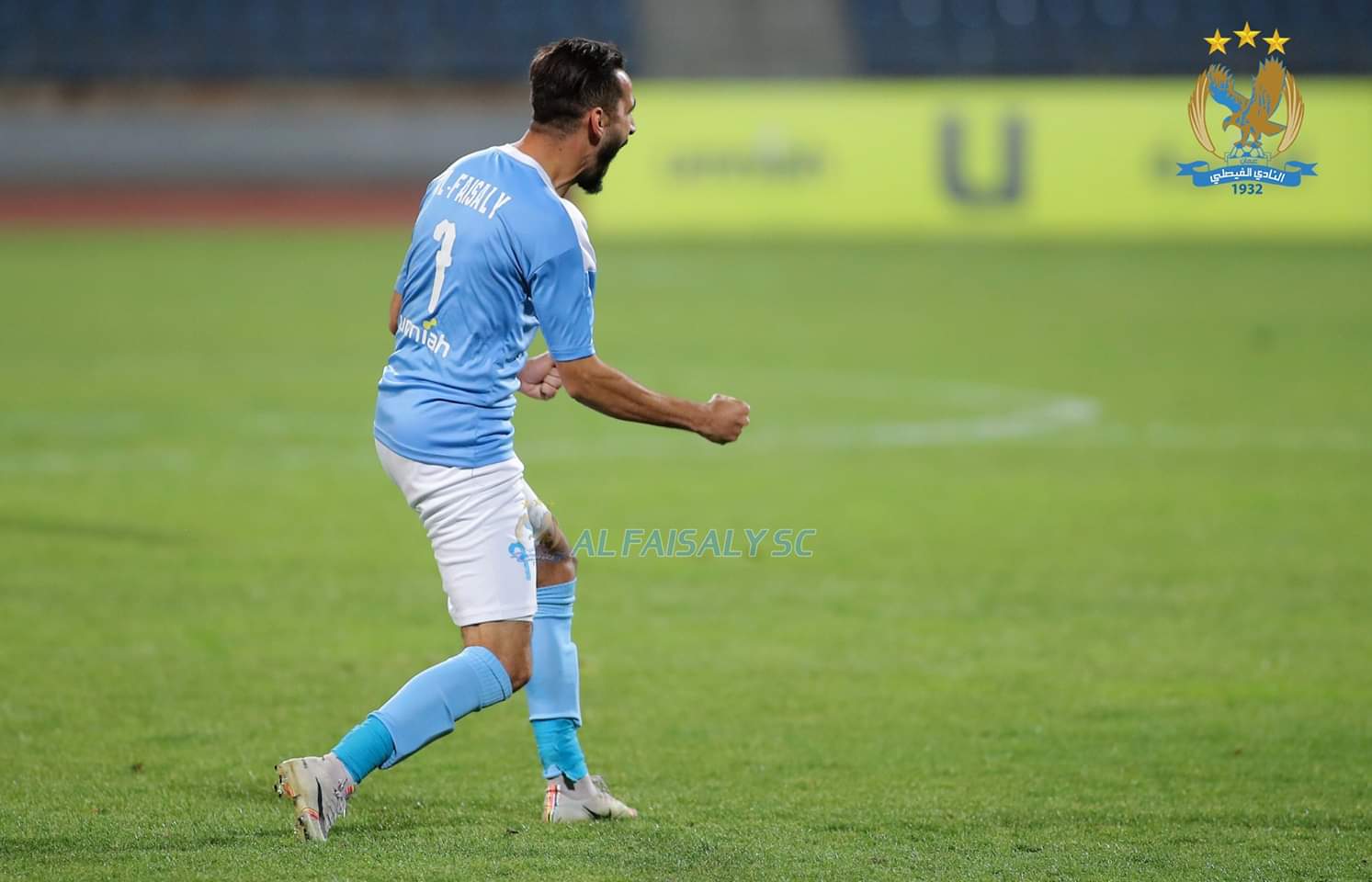 العرسان يودع جاهير الفيصلي