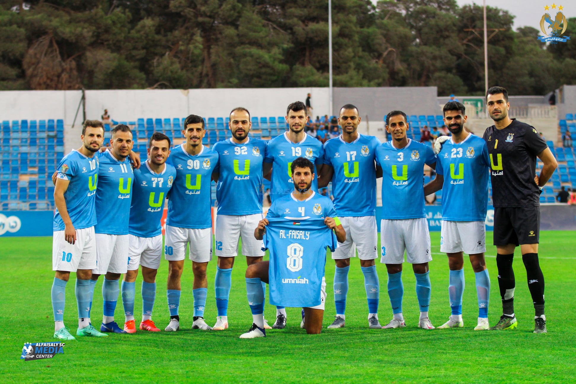 الفيصلي يقسو على الجليل