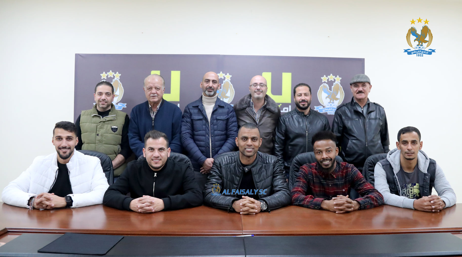 الفيصلي يجدد عقود لاعبيه