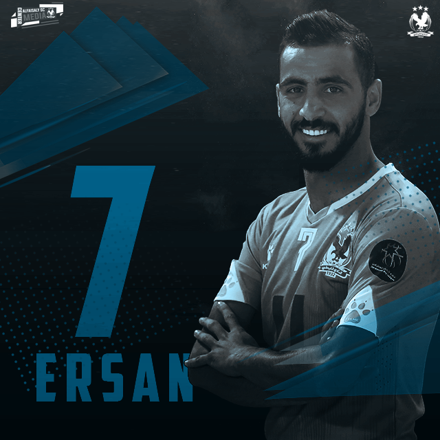 إعارة العرسان لكاظمة الكويتي