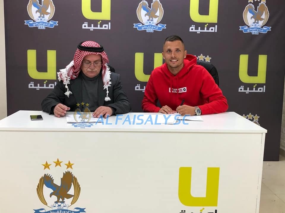 وصول بطاقة لوكاس 