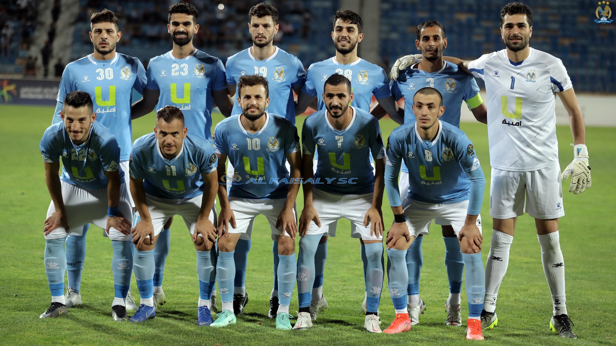 الفيصلي يشعل صراع الدوري