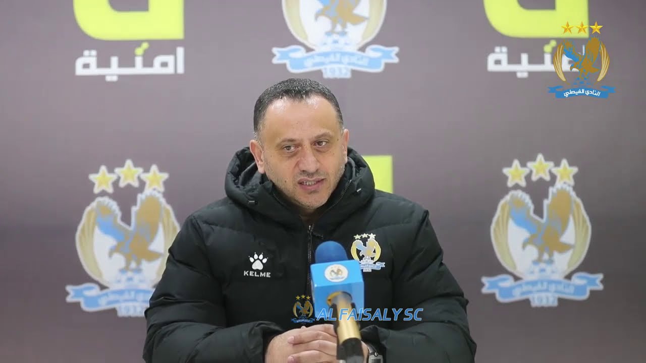 السيد "سننافس على كافة الألقاب"