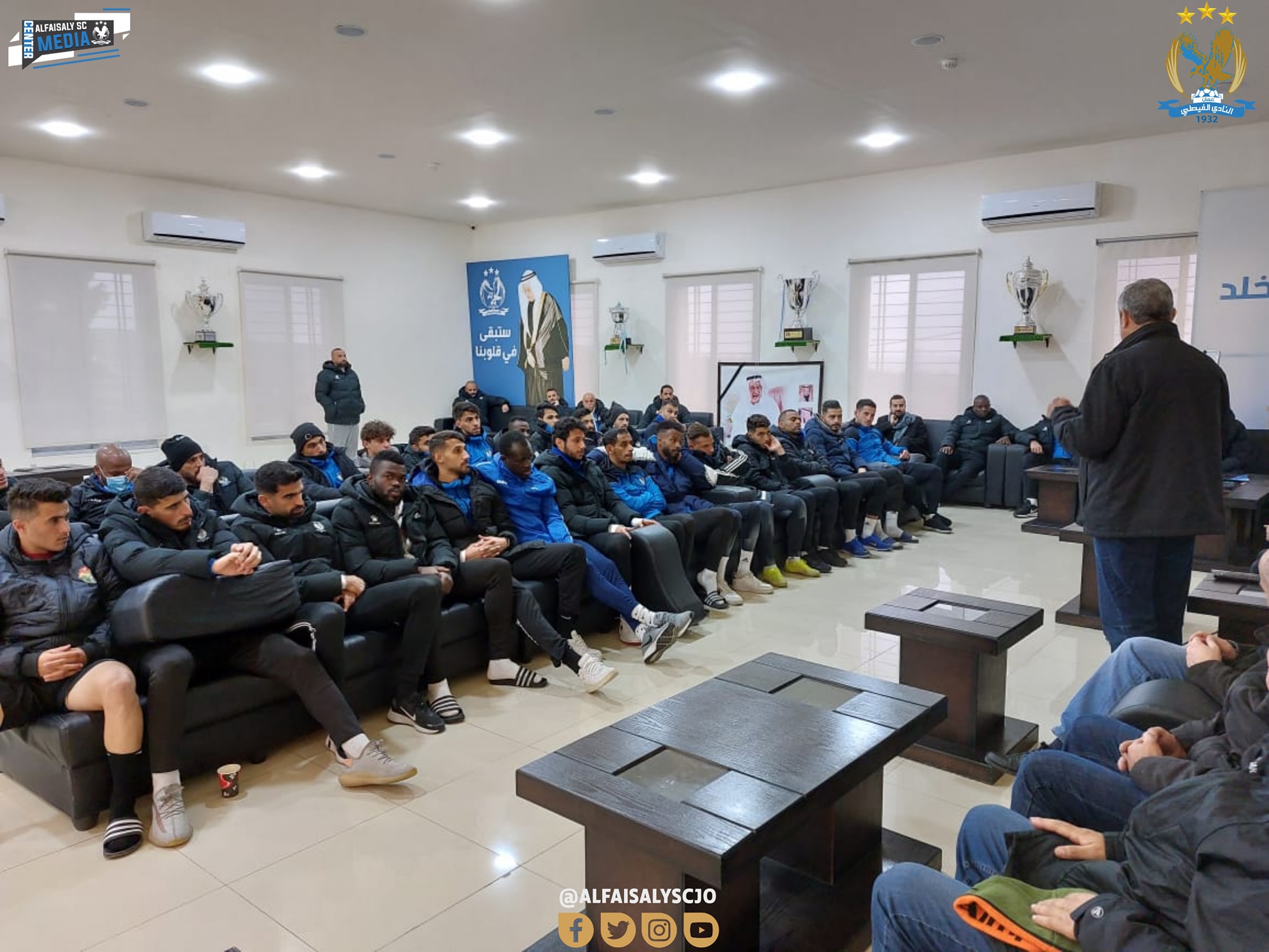 الهيئة المؤقتة تحفز اللاعبين