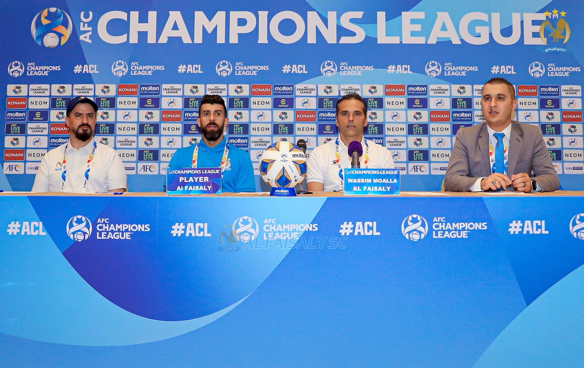 وقائع المؤتمر الصحفي الخاص لمباراة الفيصلي وناساف في دوري أبطال آسيا