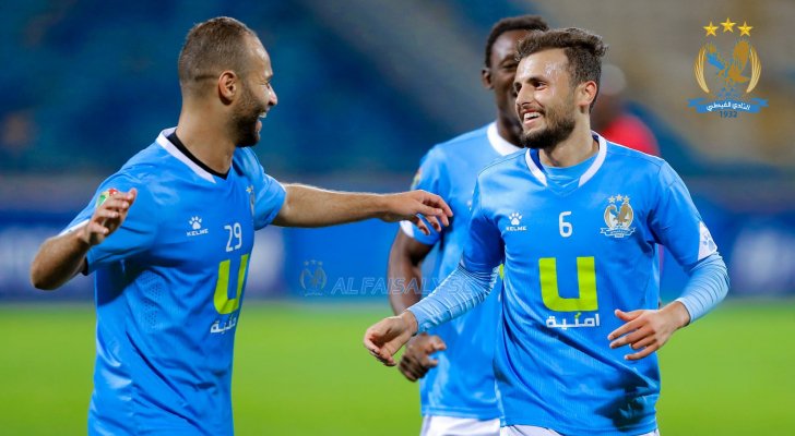 الفيصلي يعود لسكة الإنتصارات