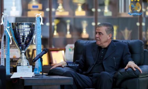 الحديد رئيساً للنادي الفيصلي 