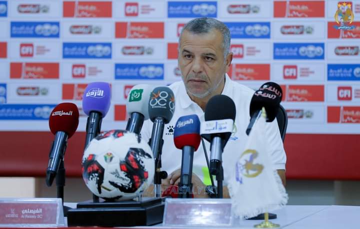 المؤتمر الصحفي المقام على هامش مُباراة الإياب من بطولة كأس السوبر