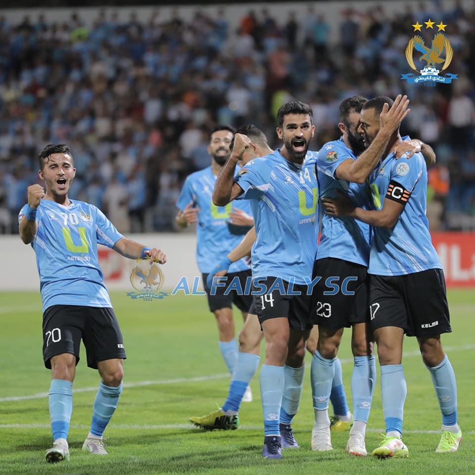 الفيصلي يضرب بالخمسة