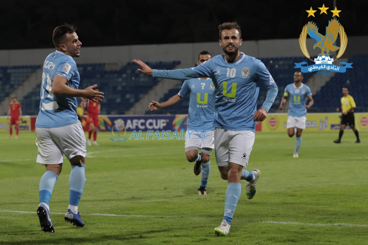 الفيصلي يرفض احتراف صيصا