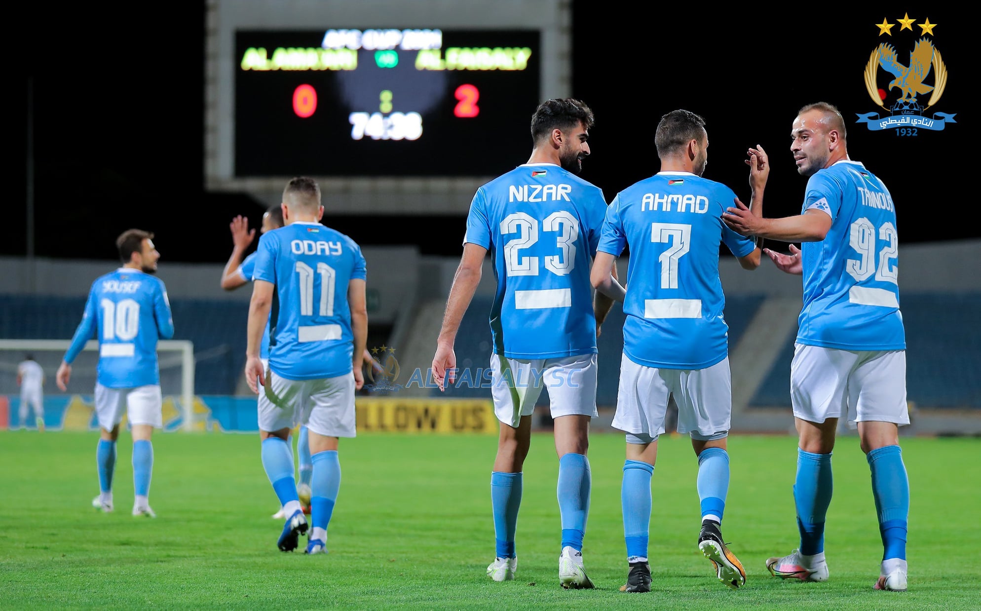 الفيصلي  يبحث عن الفوز في مواجهة آسيوية شامية