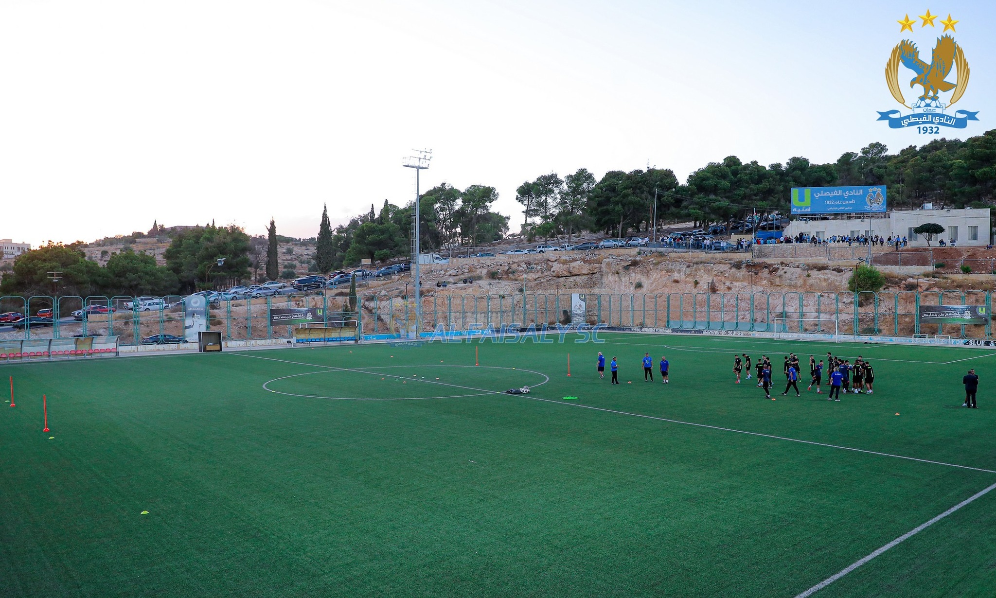 جماهير الفيصلي تقدم الدعم للنادي