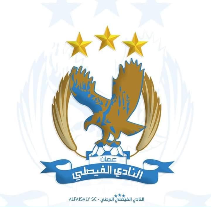 نضال العساف مديرًا إداريًا للفريق الاول