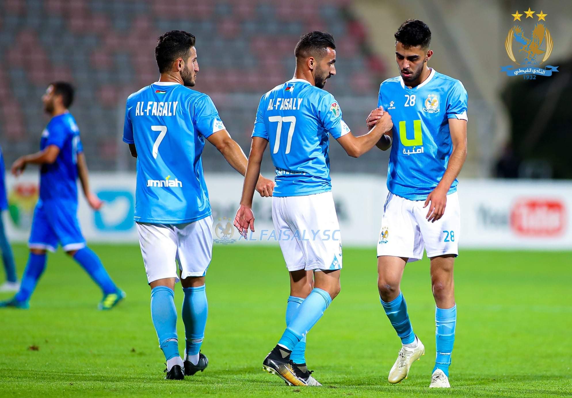 الفيصلي يواجه الرمثا في دور الـ16