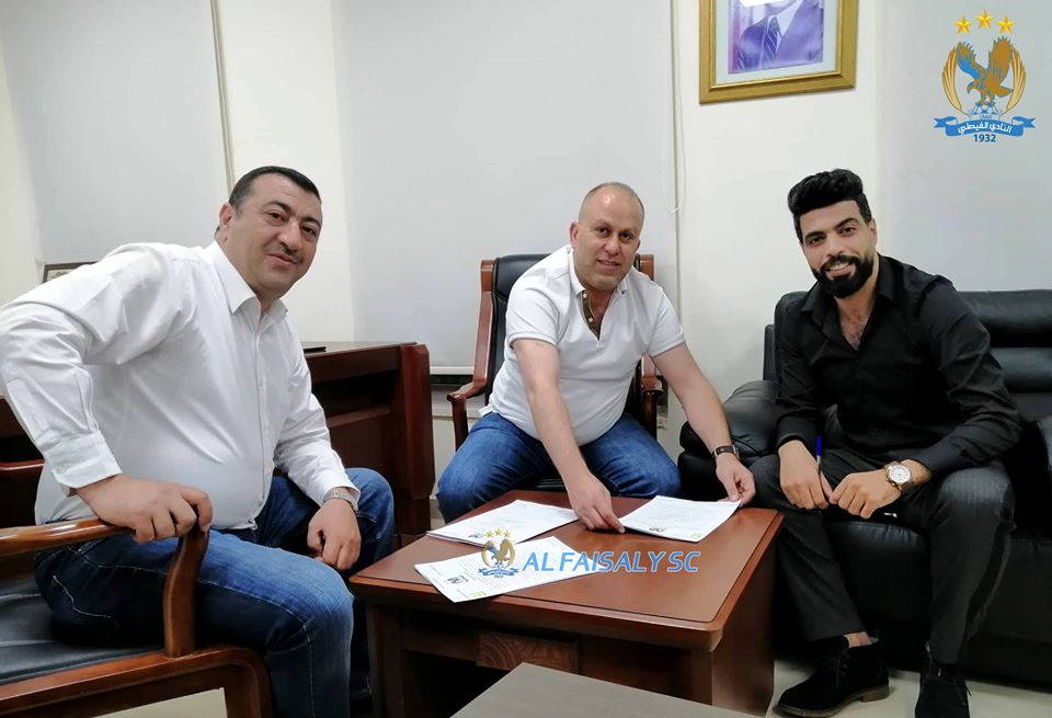 الزواهرة يعود إلى عرينه