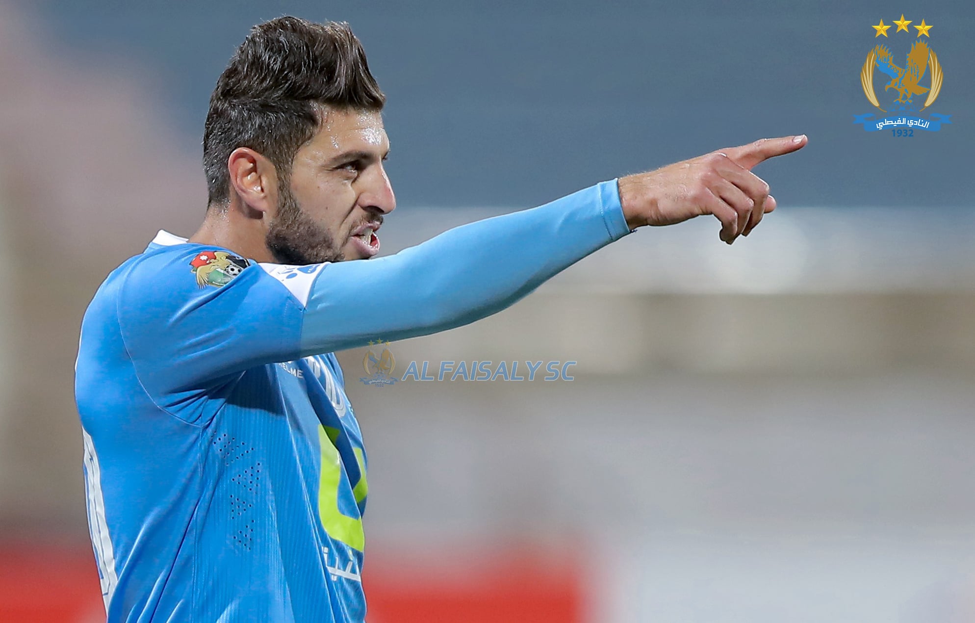 الفيصلي يعزز دفاعه بضم زريقات