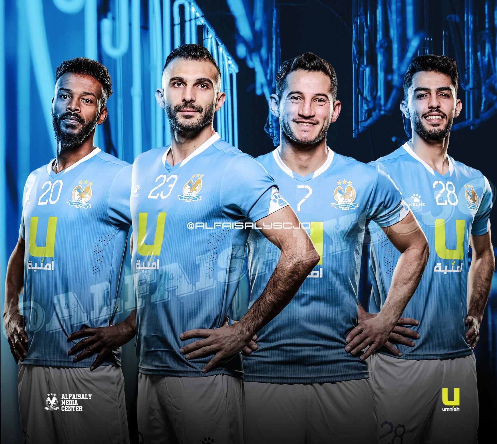 الفيصلي يكشف حالة الرباعي المُصاب