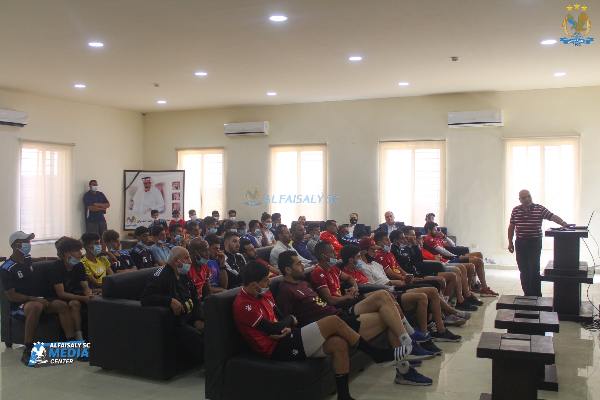 محاضرات لإنجاز الترخيص المحلي والآسيوي