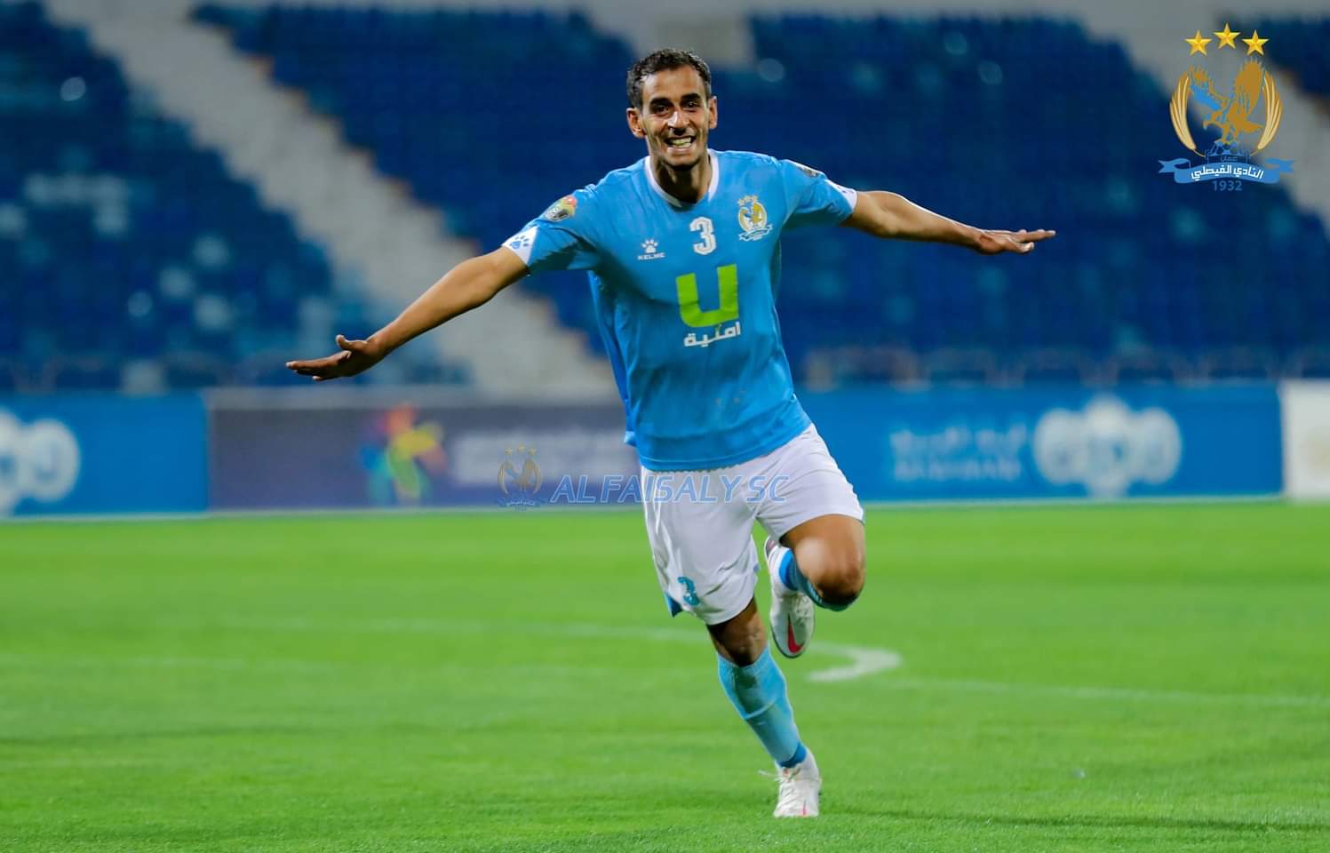 الفيصلي ينتصر على معان