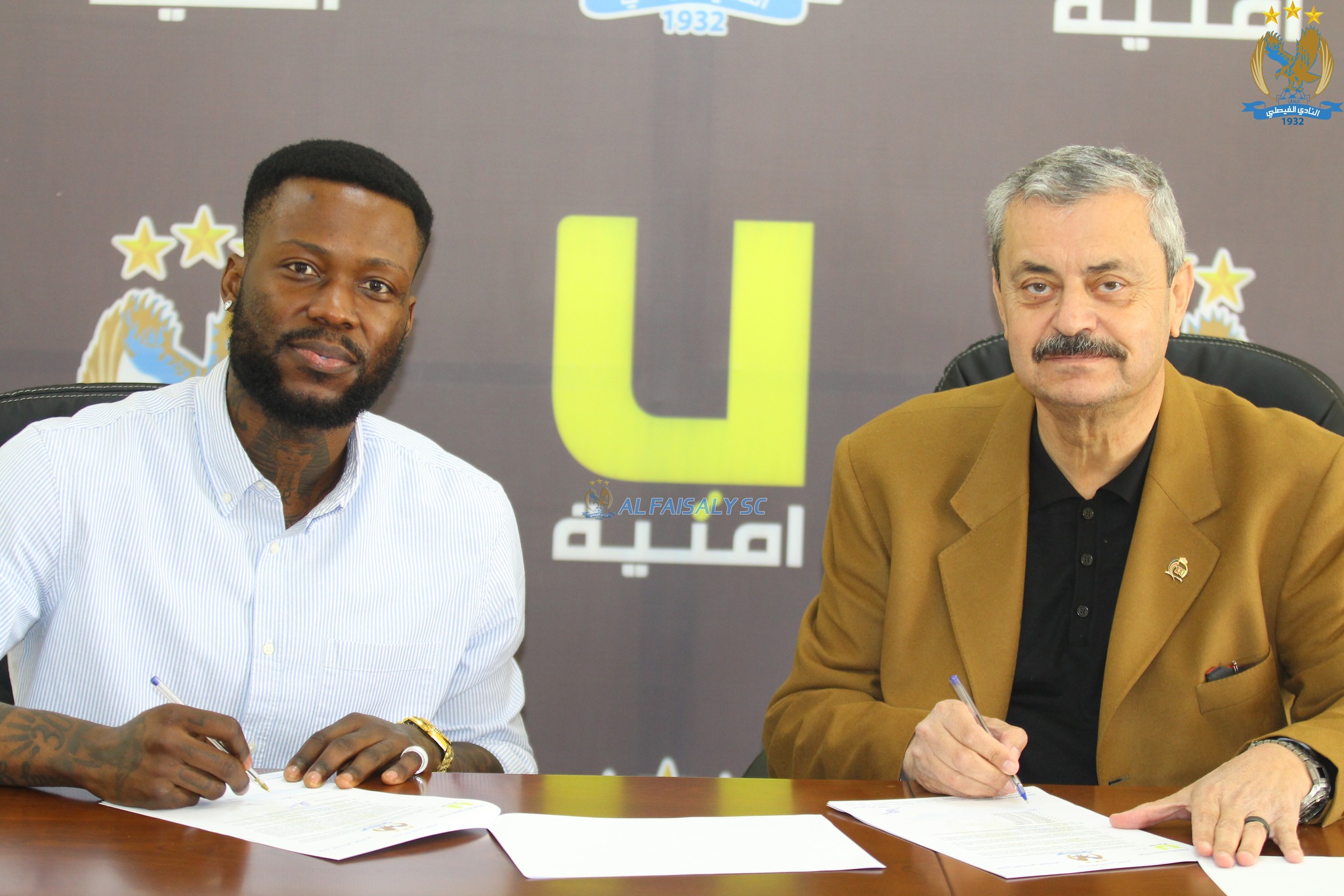 مابوكو ينظم لكتيبة الزعيم