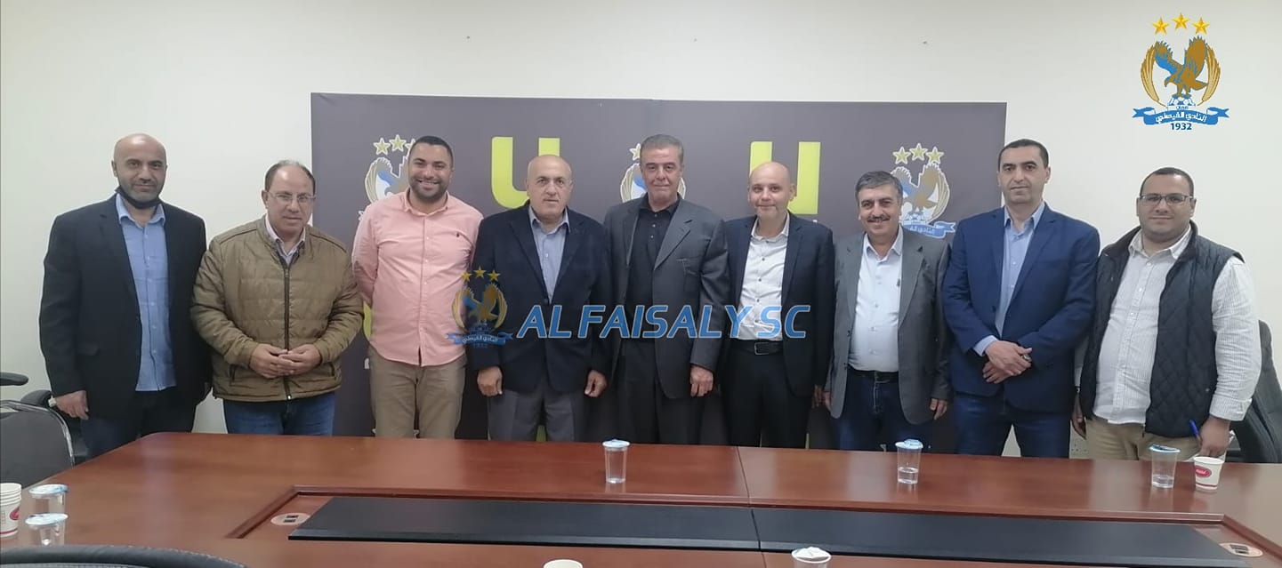 وفد اتحادي في ضيافة الزعيم