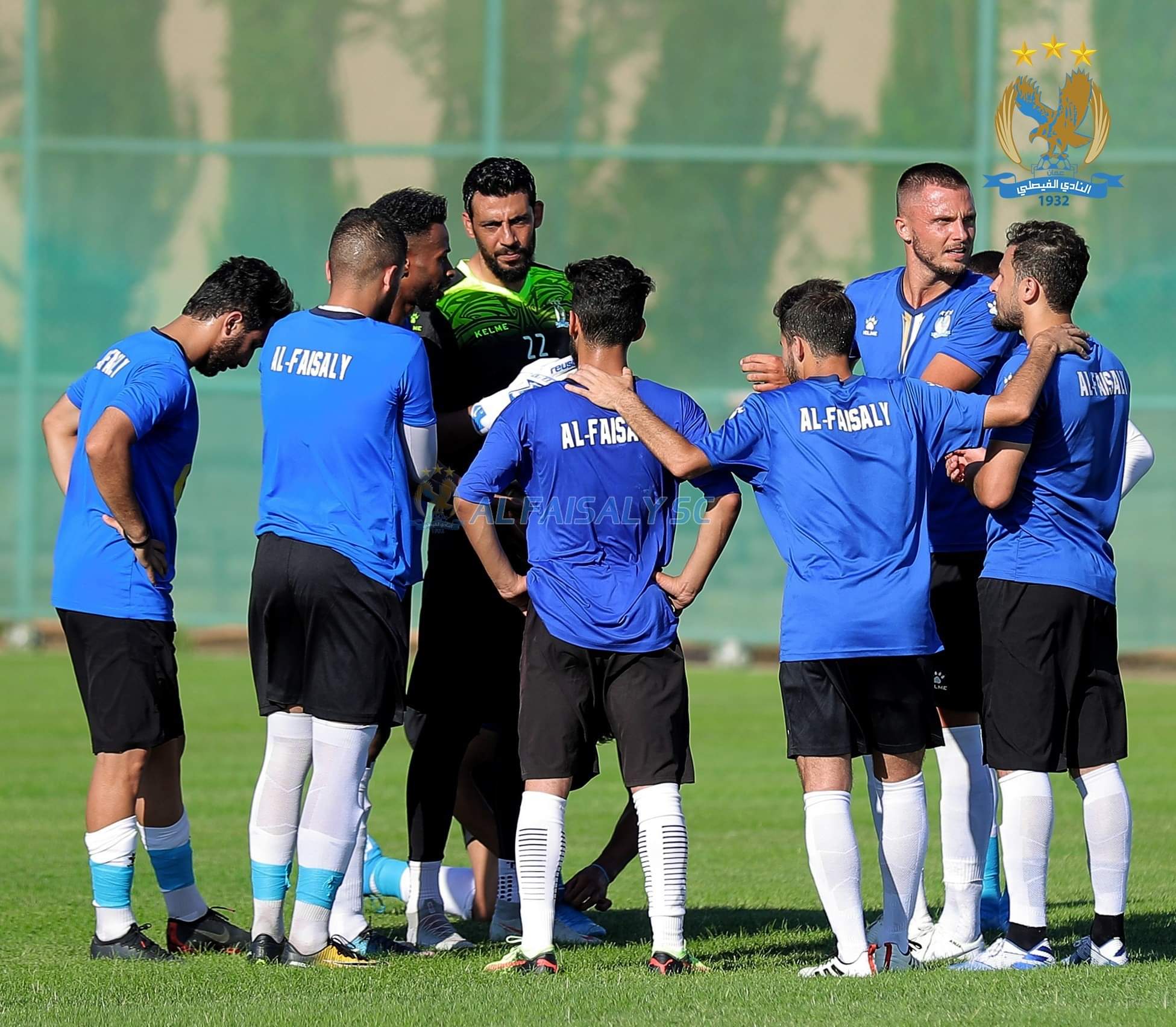 الفيصلي يتغلب على الصريح