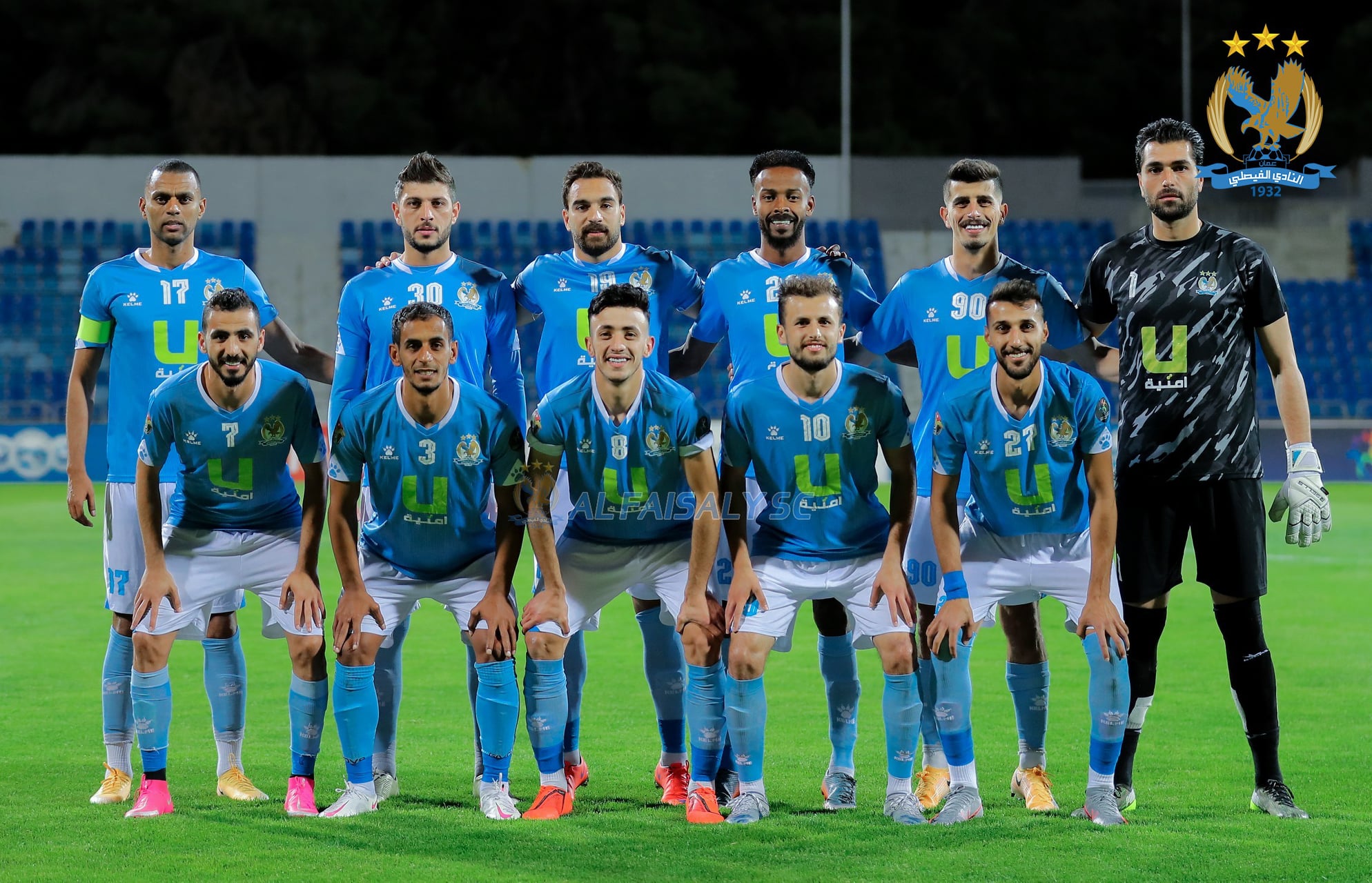 الفيصلي يضع خطط المستقبل