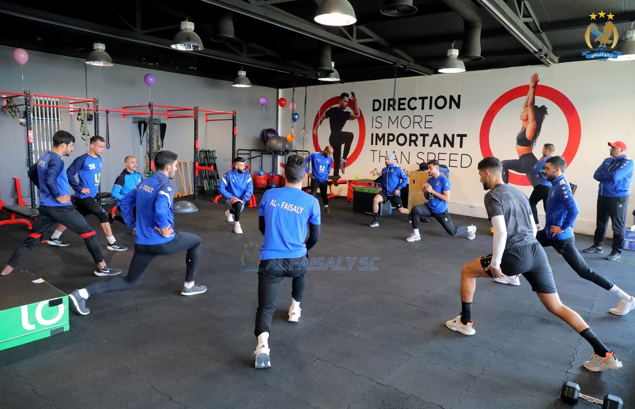 الفيصلي يبدأ استعداداته للموسم