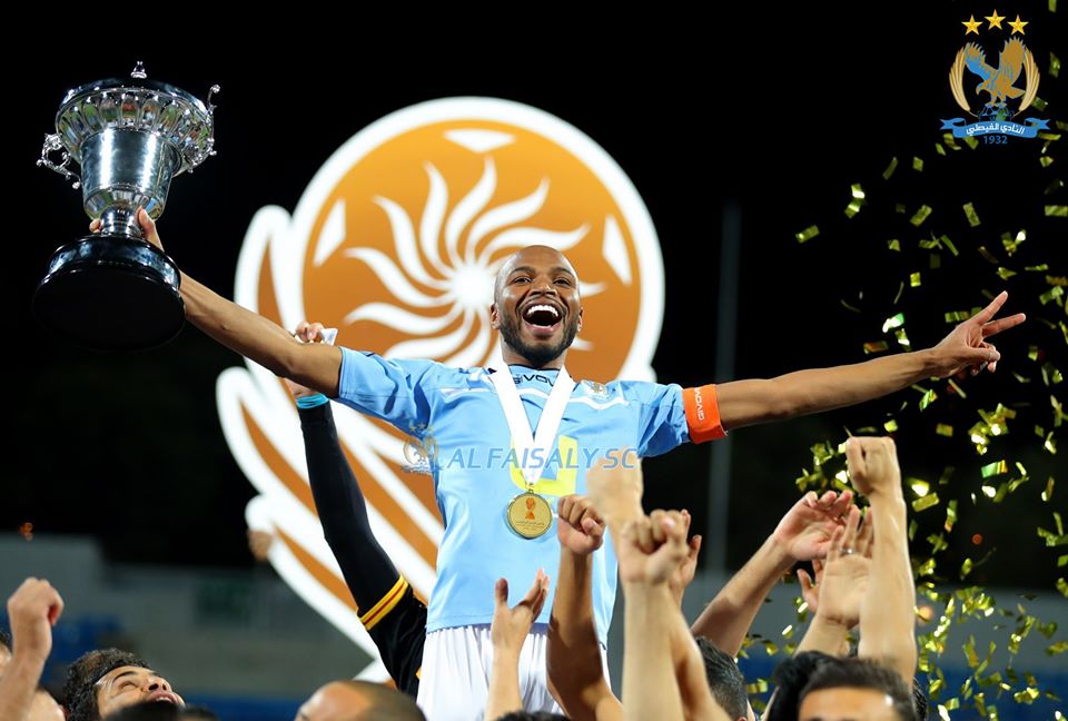 الفيصلي بطلاً لكأس الأردن للمرة الــ20 في تاريخه