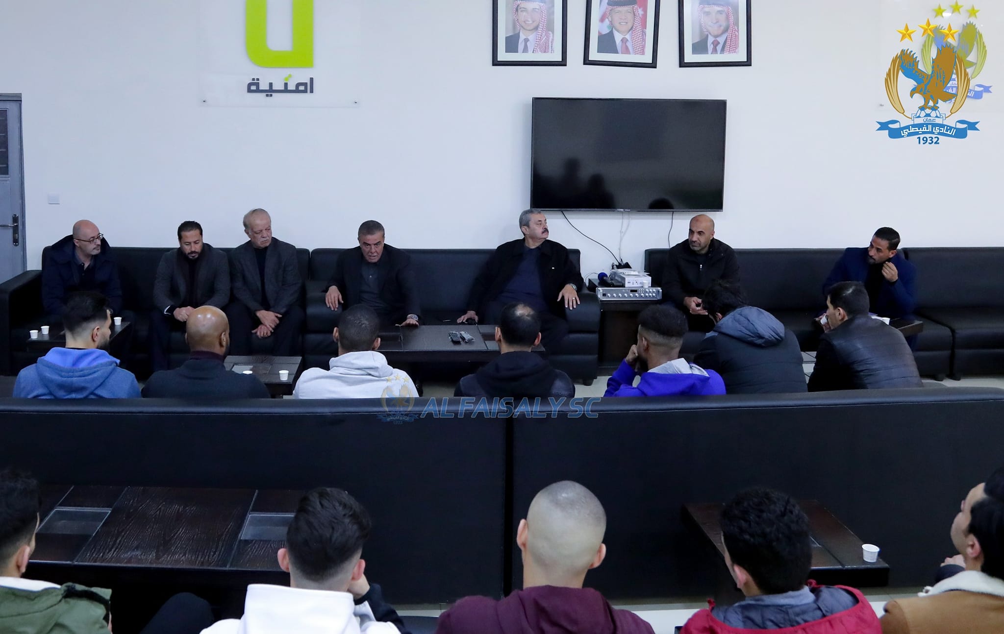 إجتماع الهيئة المؤقتة واللاعبين