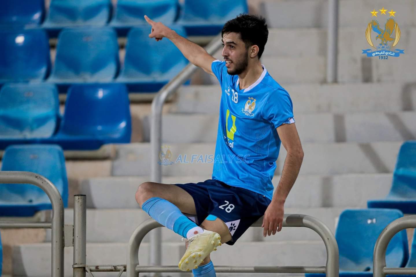 الفيصلي يخسر أمام السلط