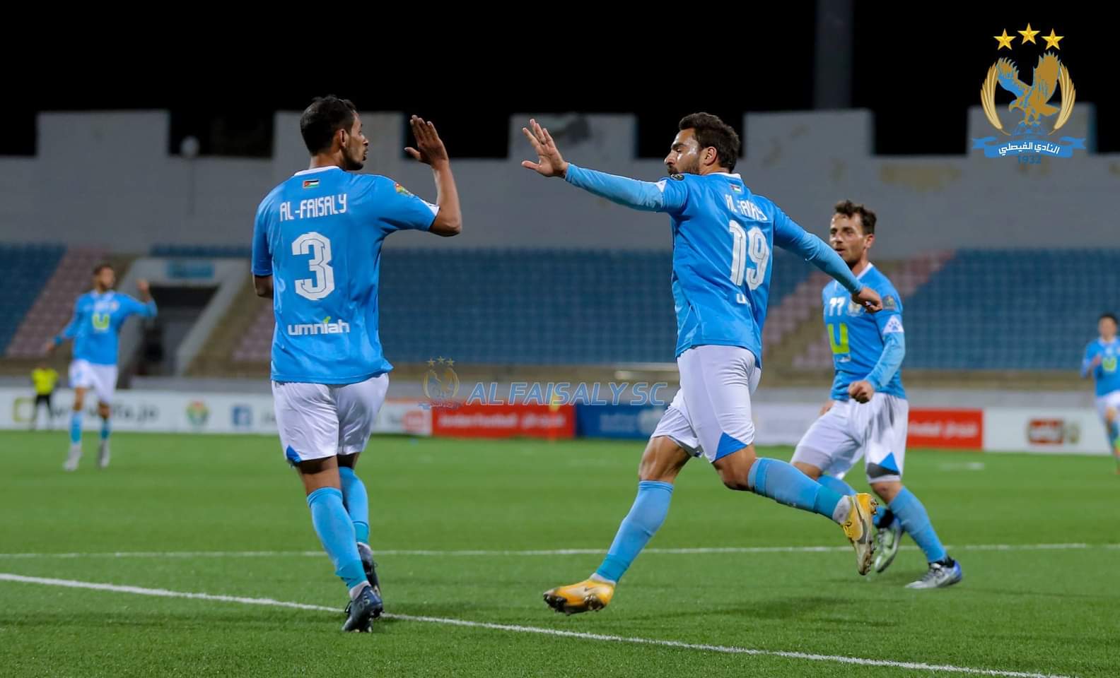 الفيصلي يفتتح الدوري بالتعادل