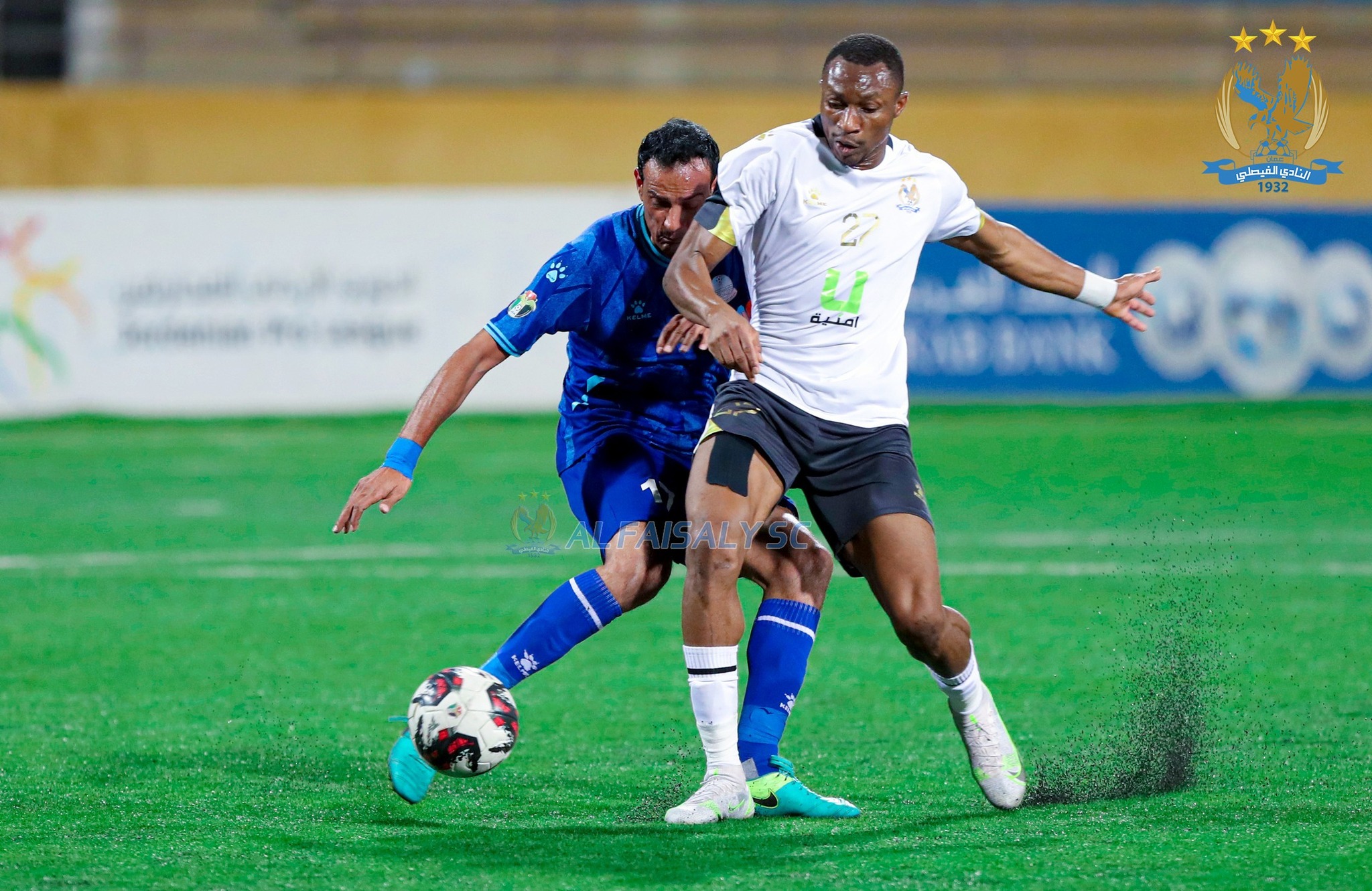 الفيصلي يحتفظ بصدارة الدوري