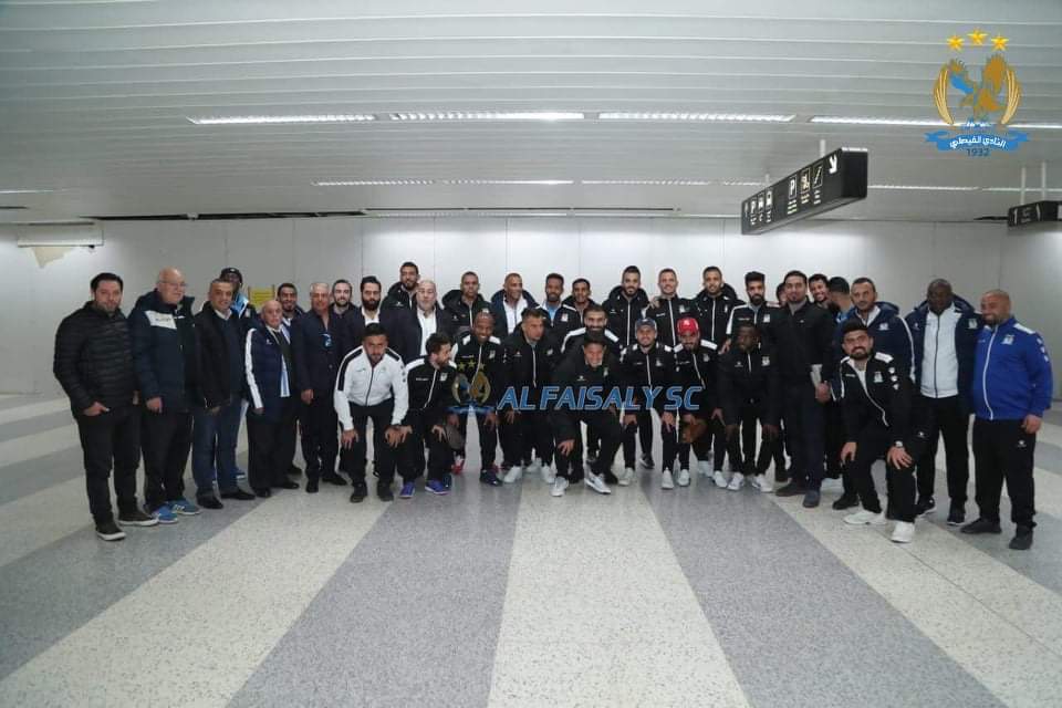 الفيصلي يواجه الأنصار اللبناني