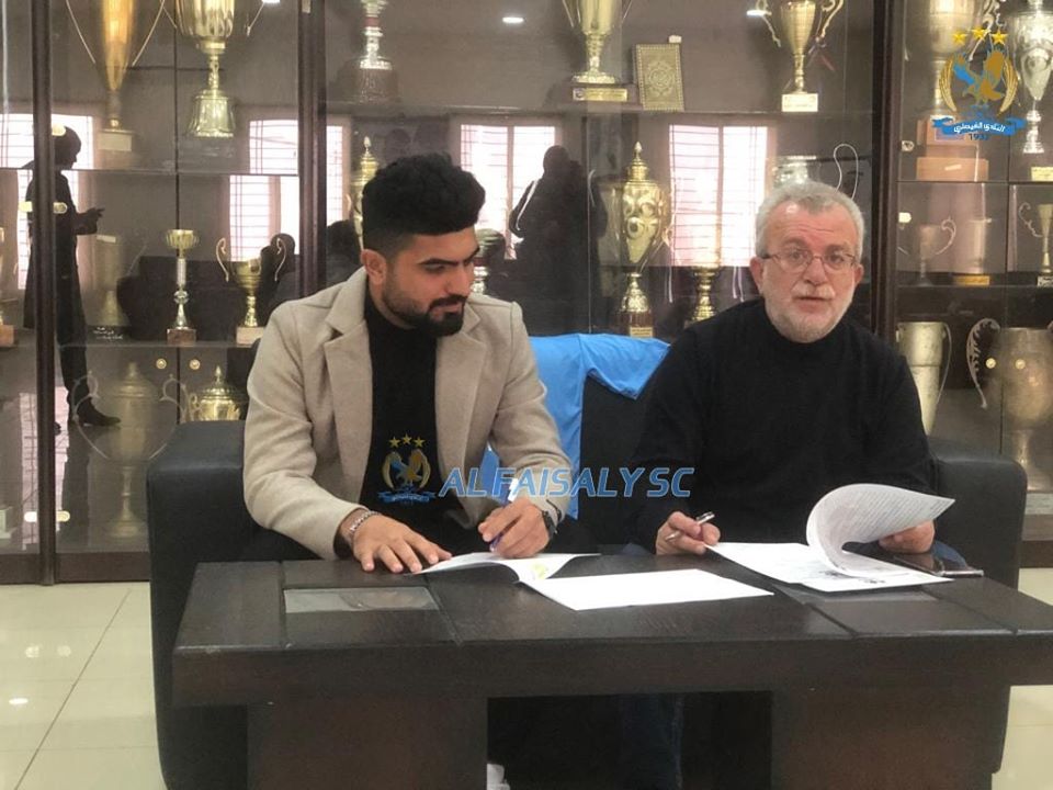 شكور يوقع للفيصلي