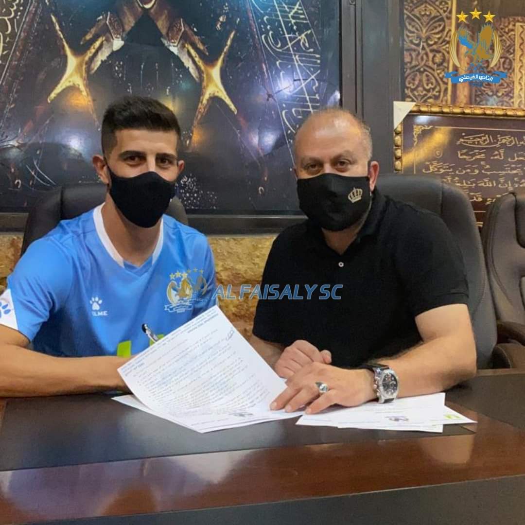 الفيصلي يتعاقد مع العكش
