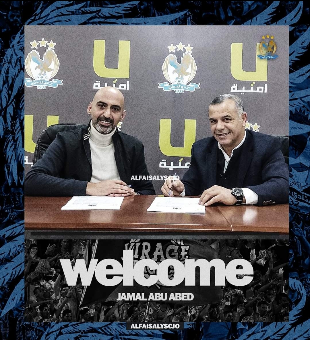 ابو عابد يجدد عقده مع الزعيم