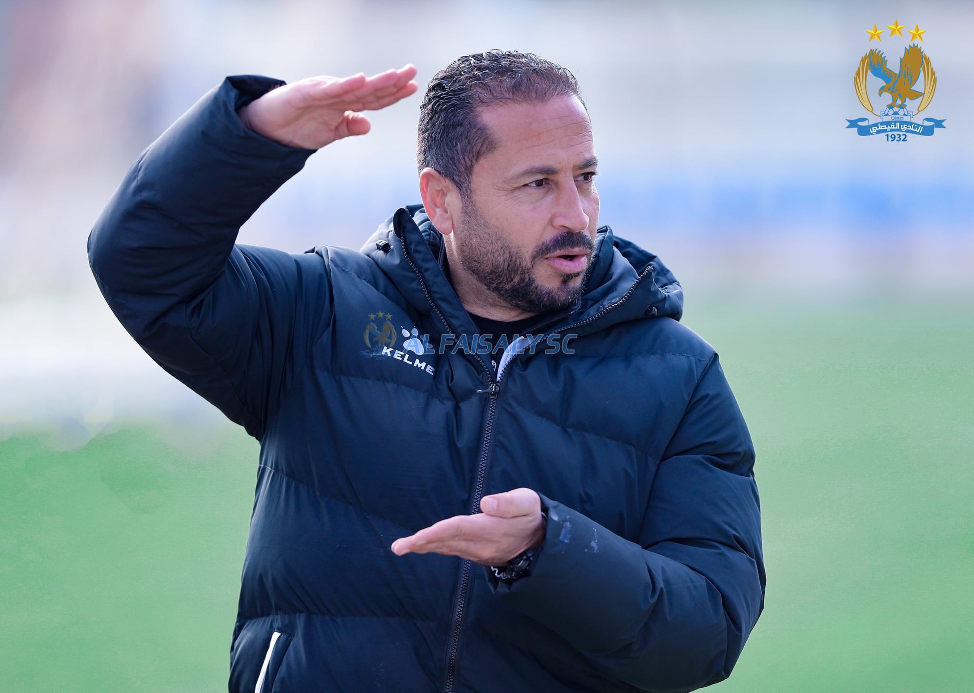 الحديد يودع جماهير الفيصلي