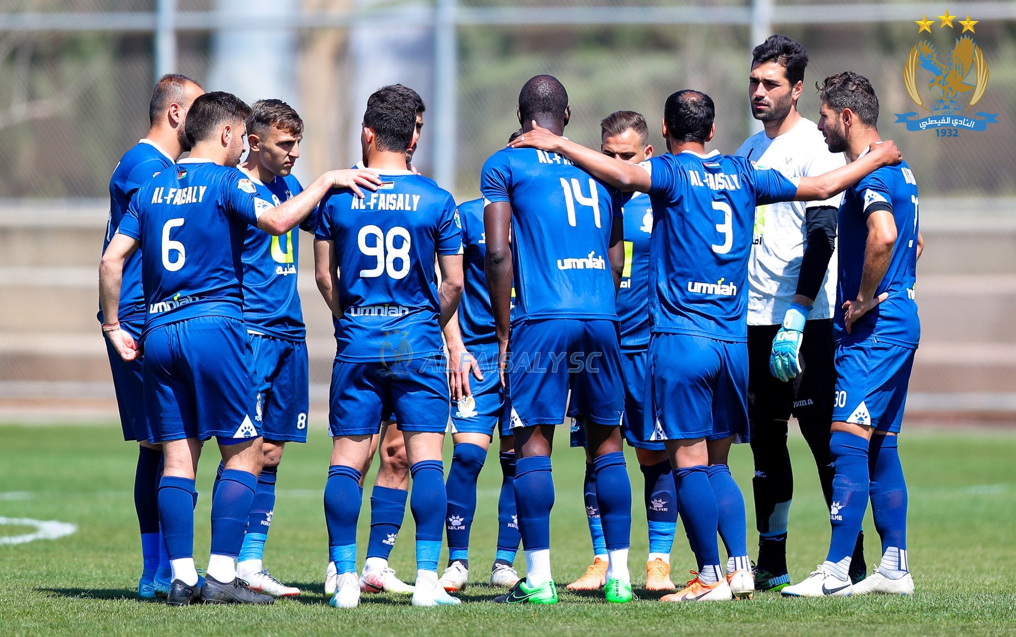 الفيصلي يتعادل مع رديف المنتخب ودياً