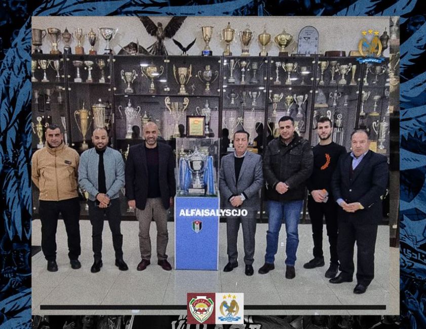 نادي غزة في ضيافة الفيصلي