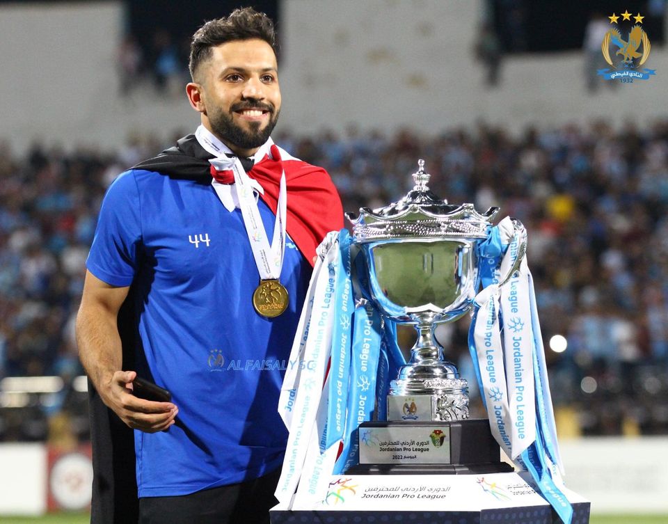 مصطفى يودع جمهور الفيصلي