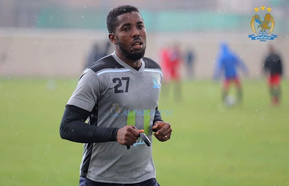 شيكاترا ينظم للفيصلي