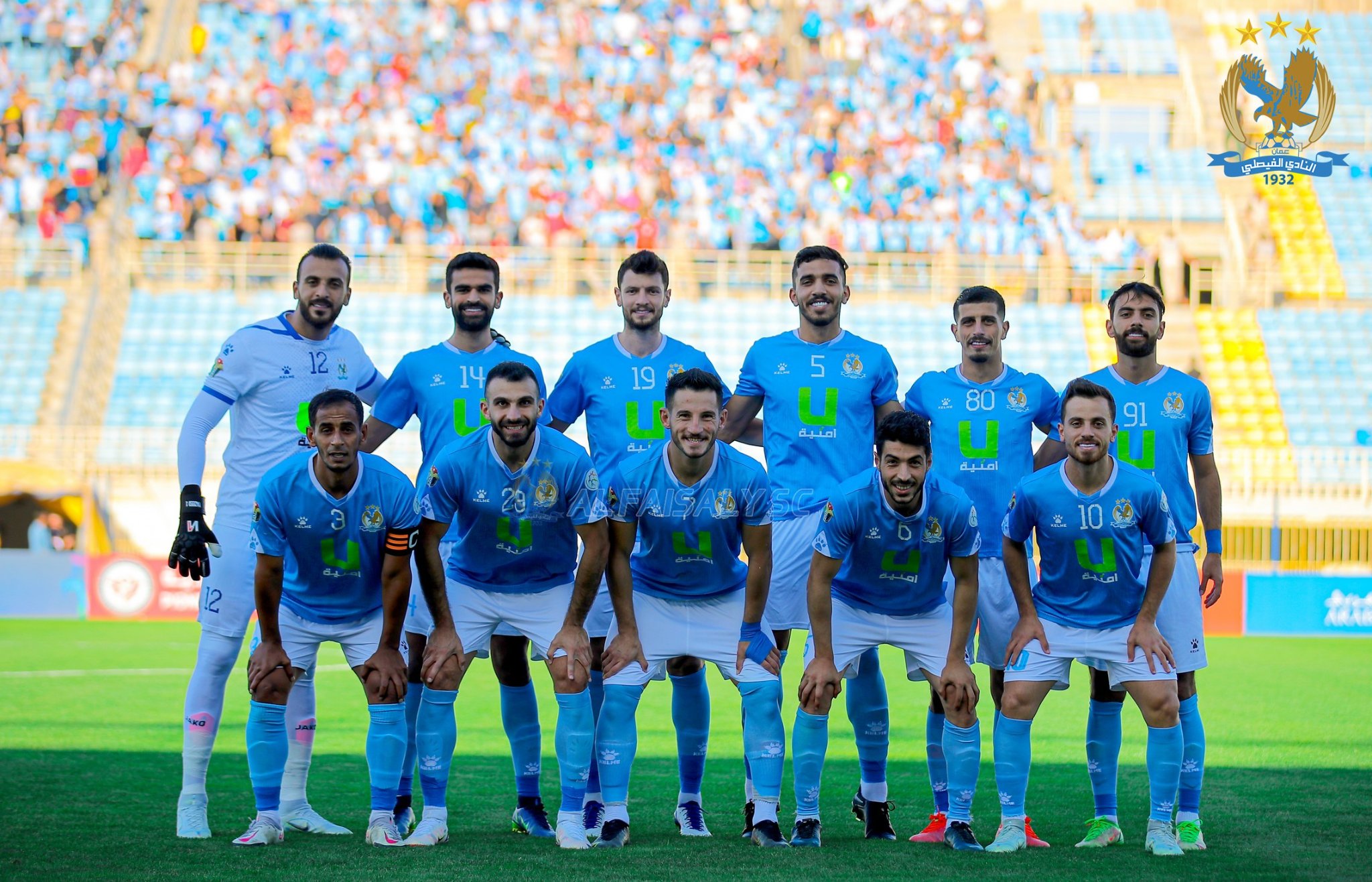 الفيصلي يختتم الذهاب بالتعادل