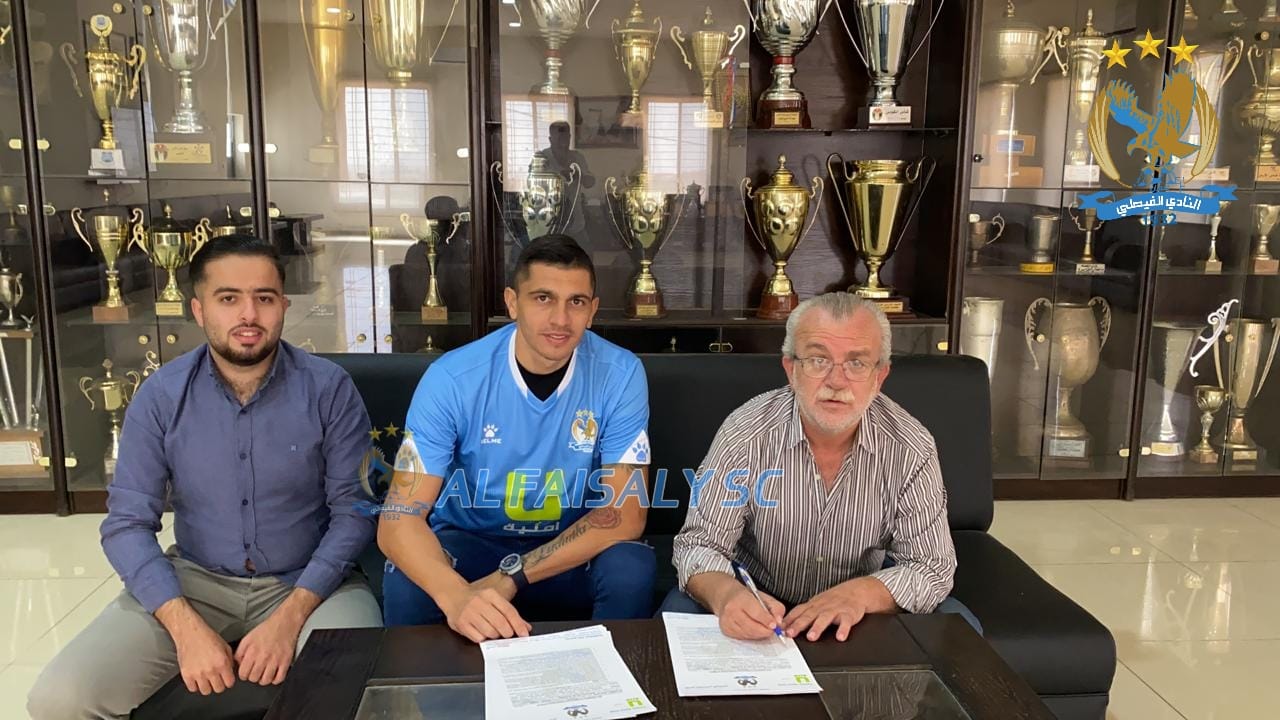 الفيصلي يتعاقد مع مهاجم ارجنتيني 