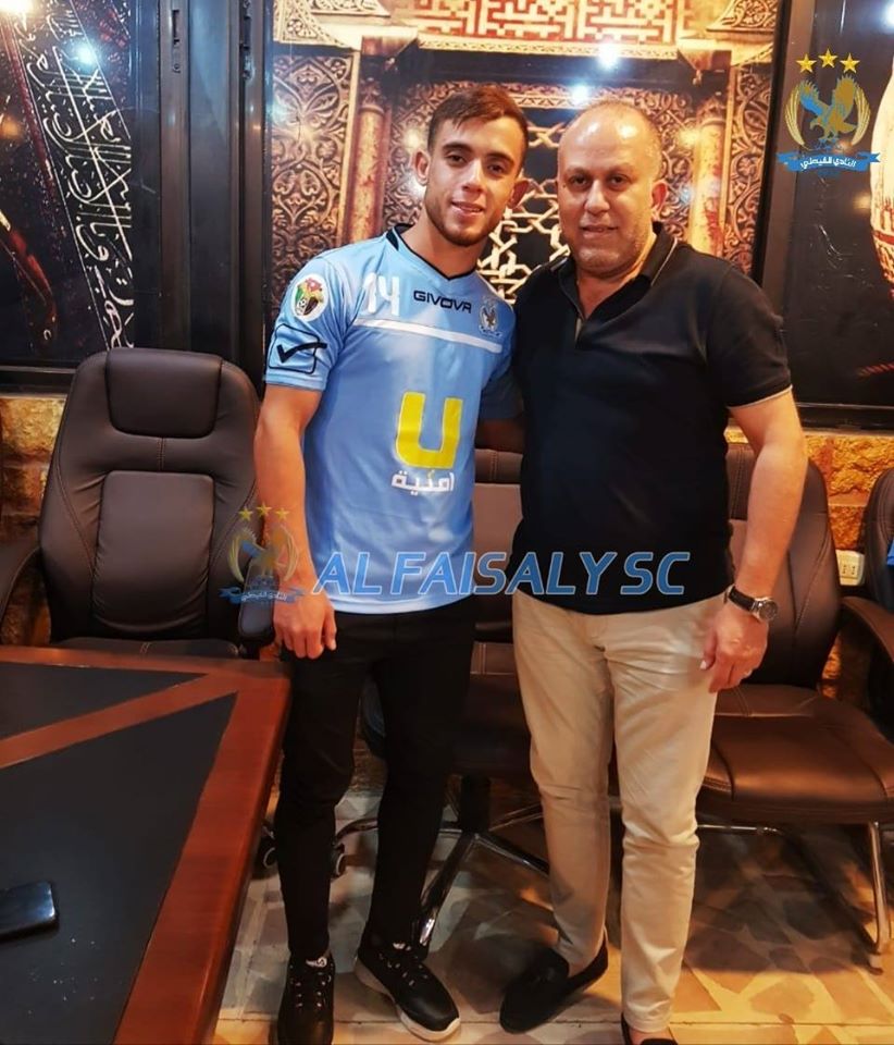 دومي ينضم لكتبة الفيصلي