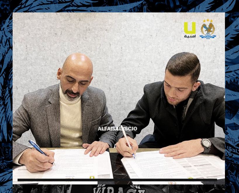 الفيصلي يوافق على اعارة كلوب