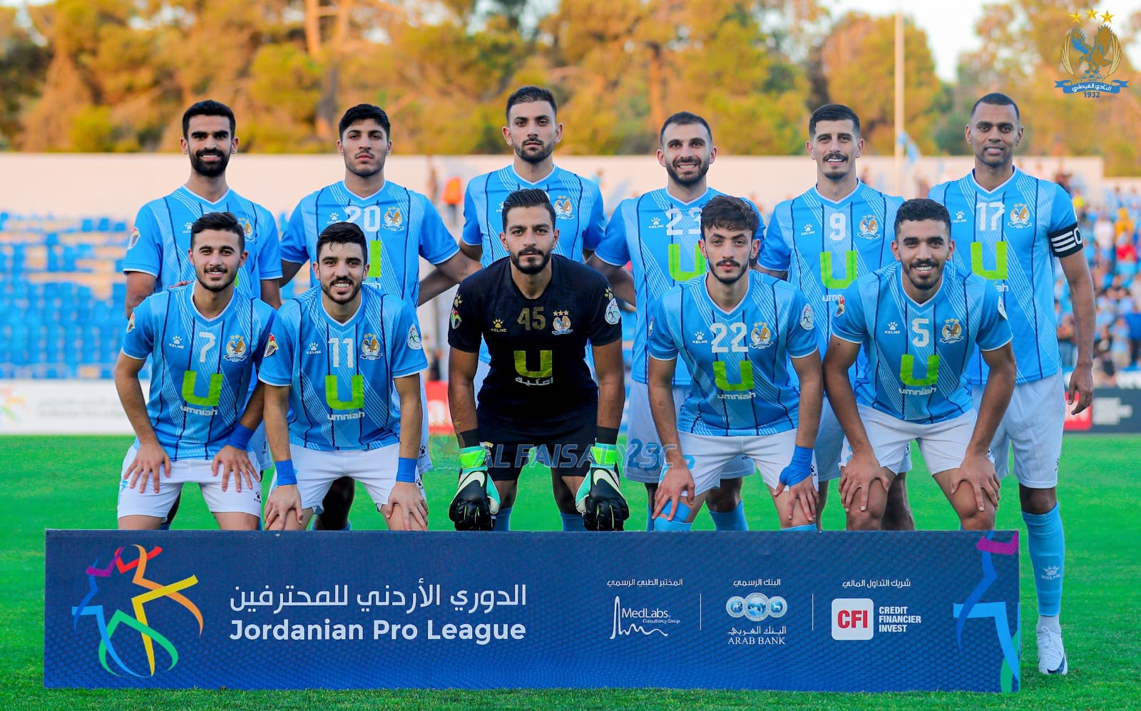 الفيصلي يتجاوز معان برباعية