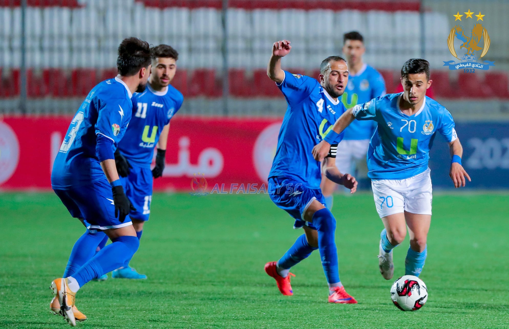 فوز جديد للفيصلي على الرمثا