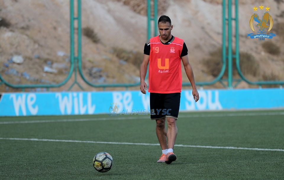 العسولي أولى صفقات الفيصلي للموسم القادم