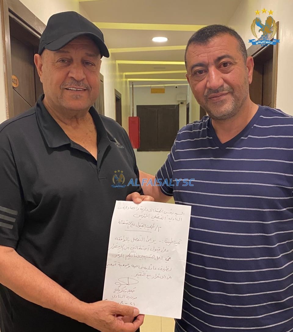 حكيم شاكر يعتذر عن اكمال مهمته